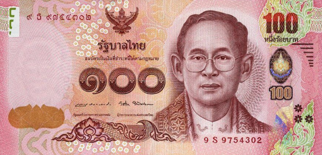 Billete de 100 baht, moneda tailandia