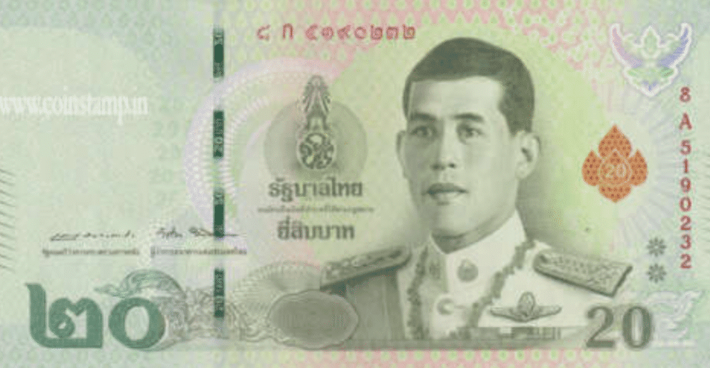Billete de 20 baht, moneda tailandia