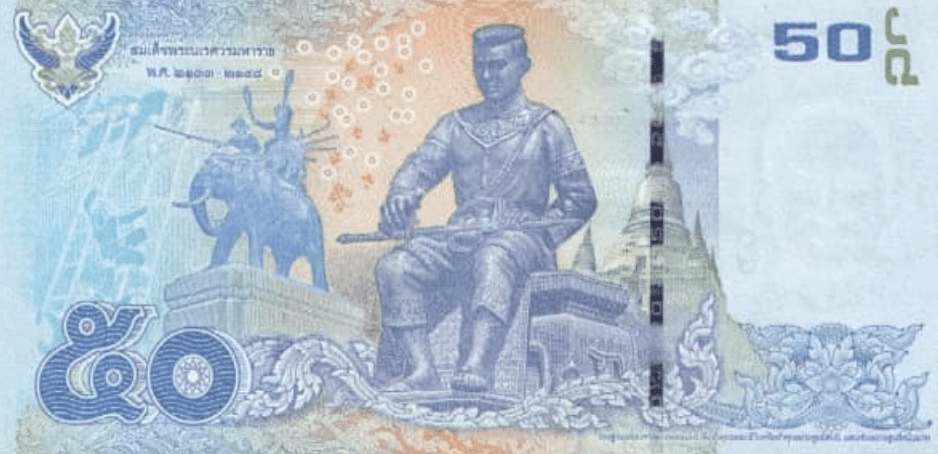 Billete de 50 baht, moneda tailandia