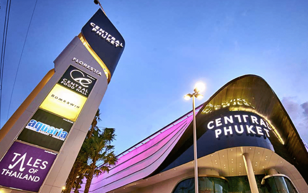 centro comercial phuket
