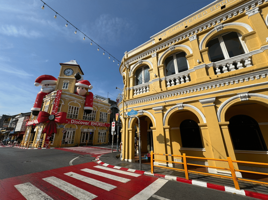 centro comercial phuket