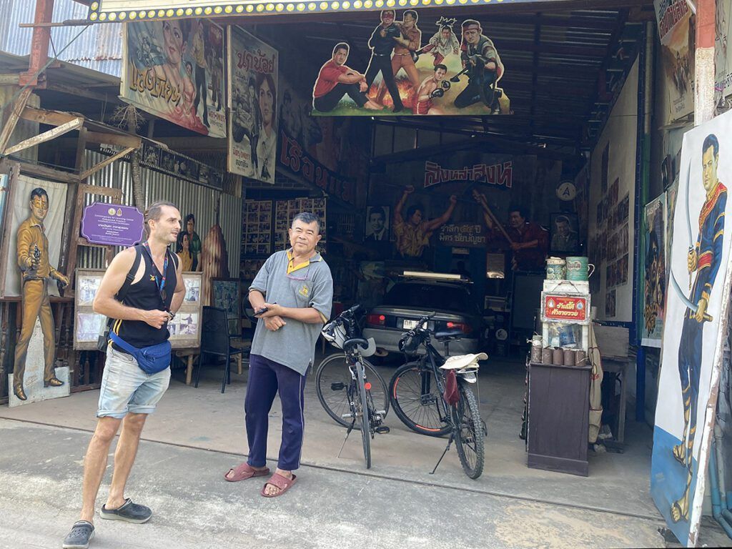 phitsanulok