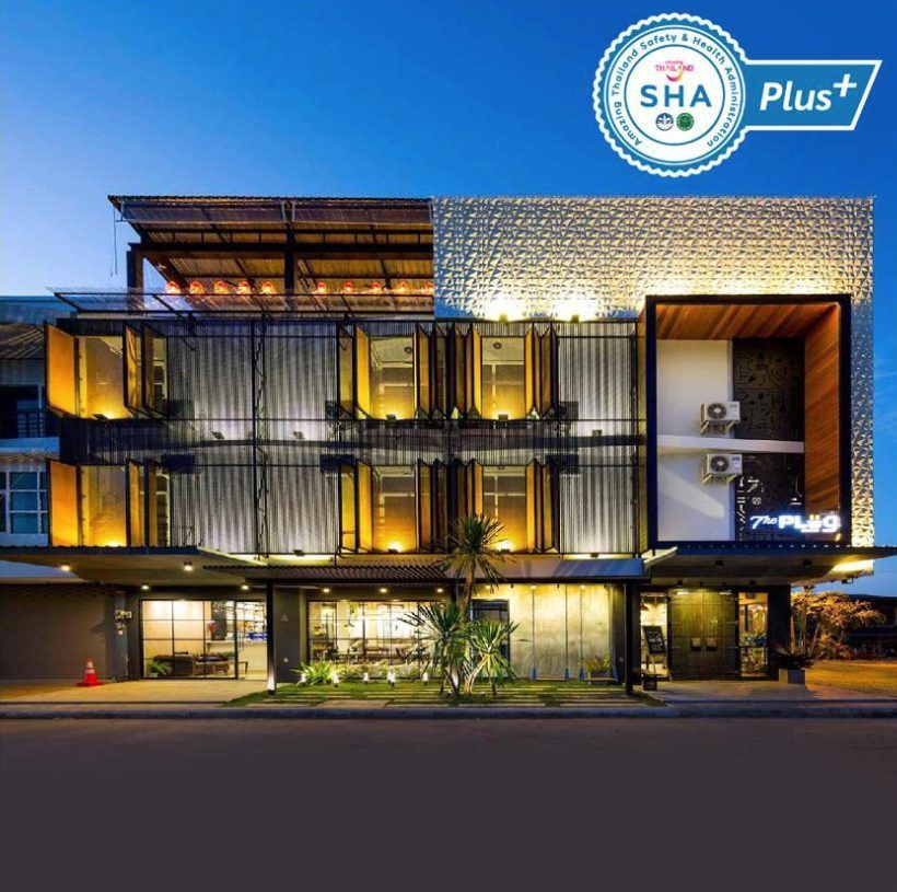 Nakhon Si Thammarat
