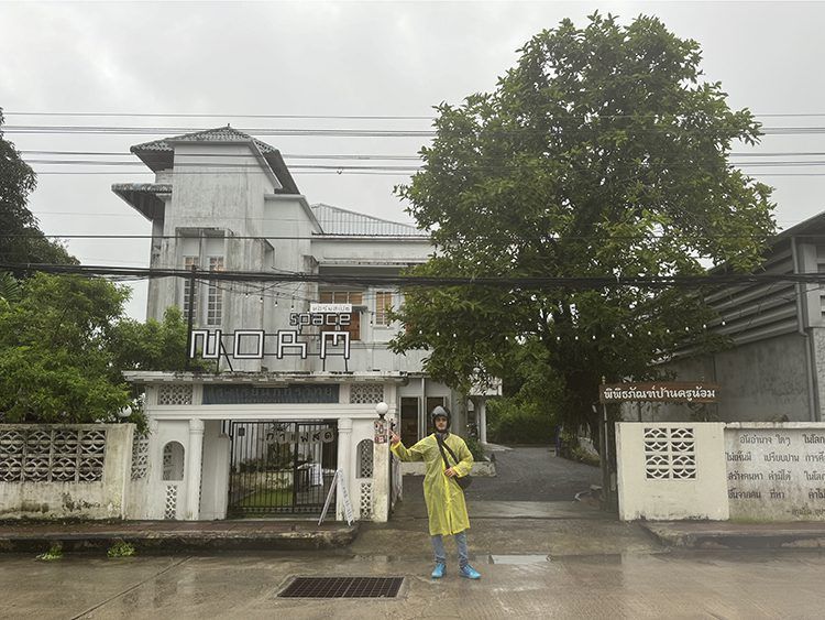 hostel nakhon si thammarat