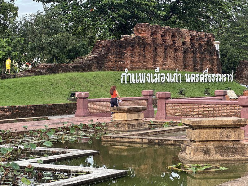 Nakhon si Thammarat thailand