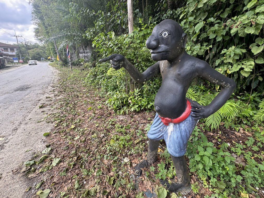 nang-talung
