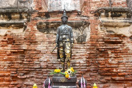 king narai lopburi