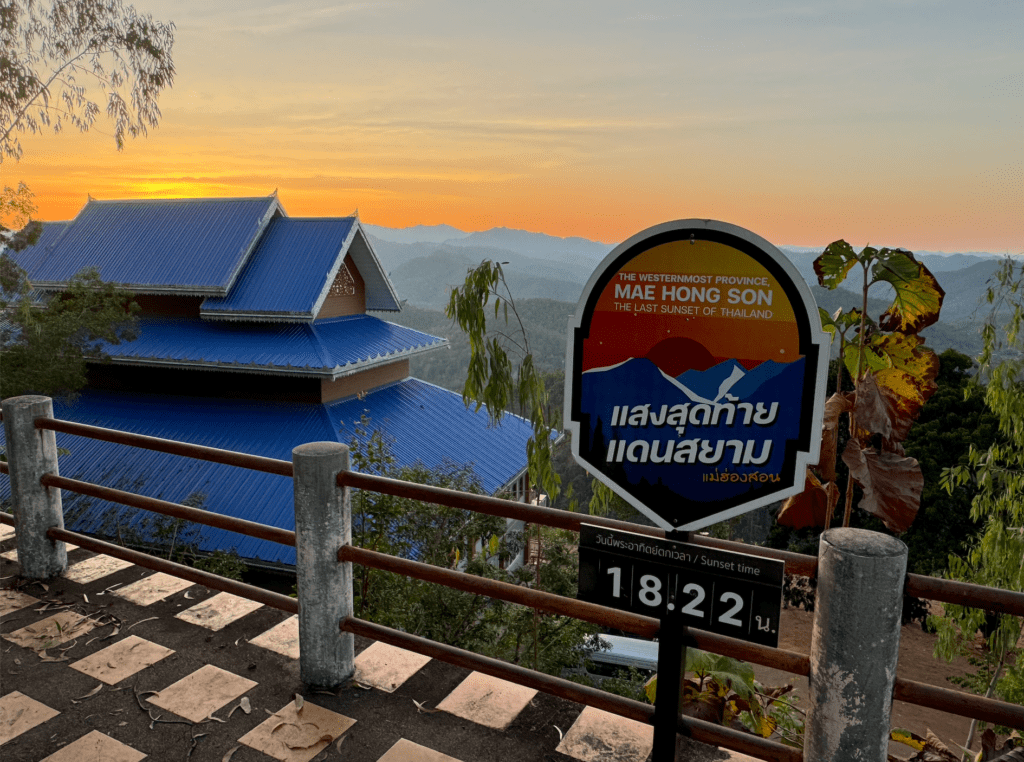 mae hong song atardecer