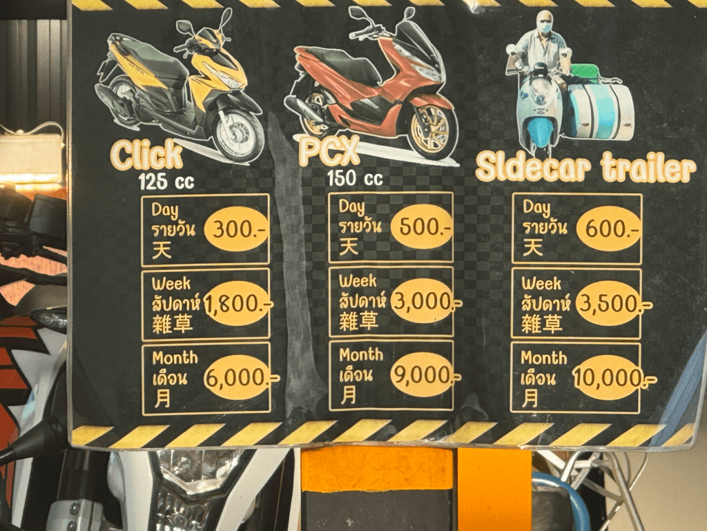 alquiler moto koh yao yai