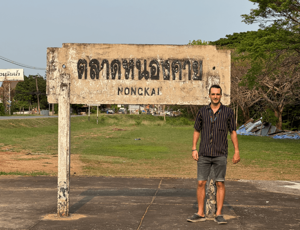 isan tailandia que ver