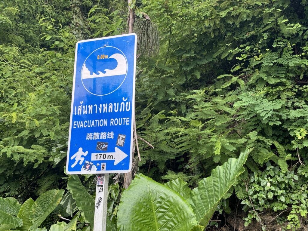 sri lanka tsunami