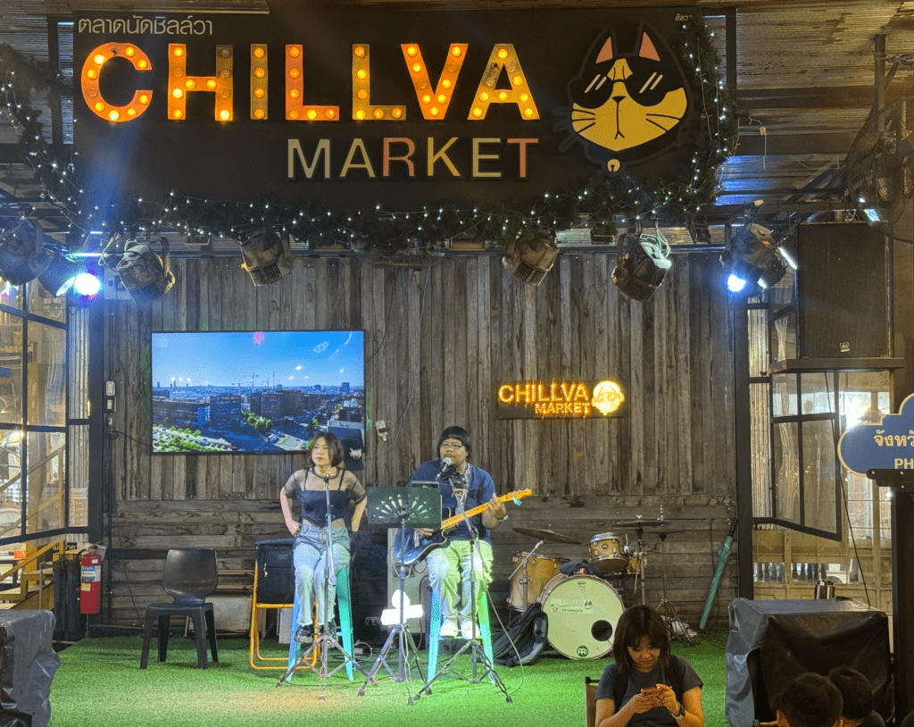 Mercado Phuket Chillva