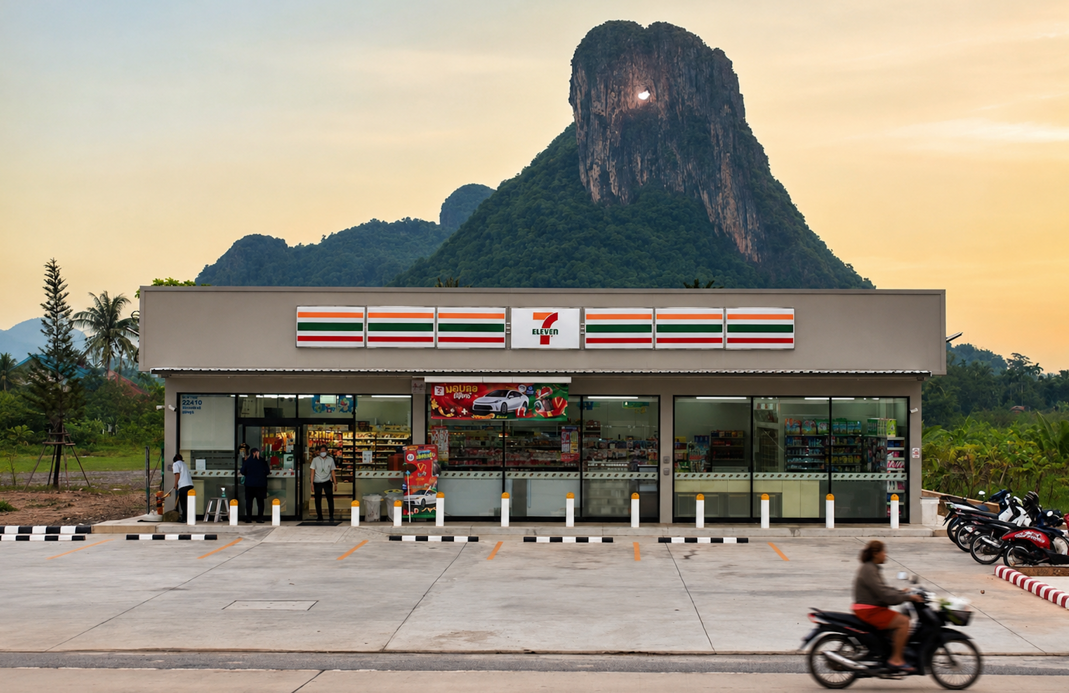 phatthalung taialndia