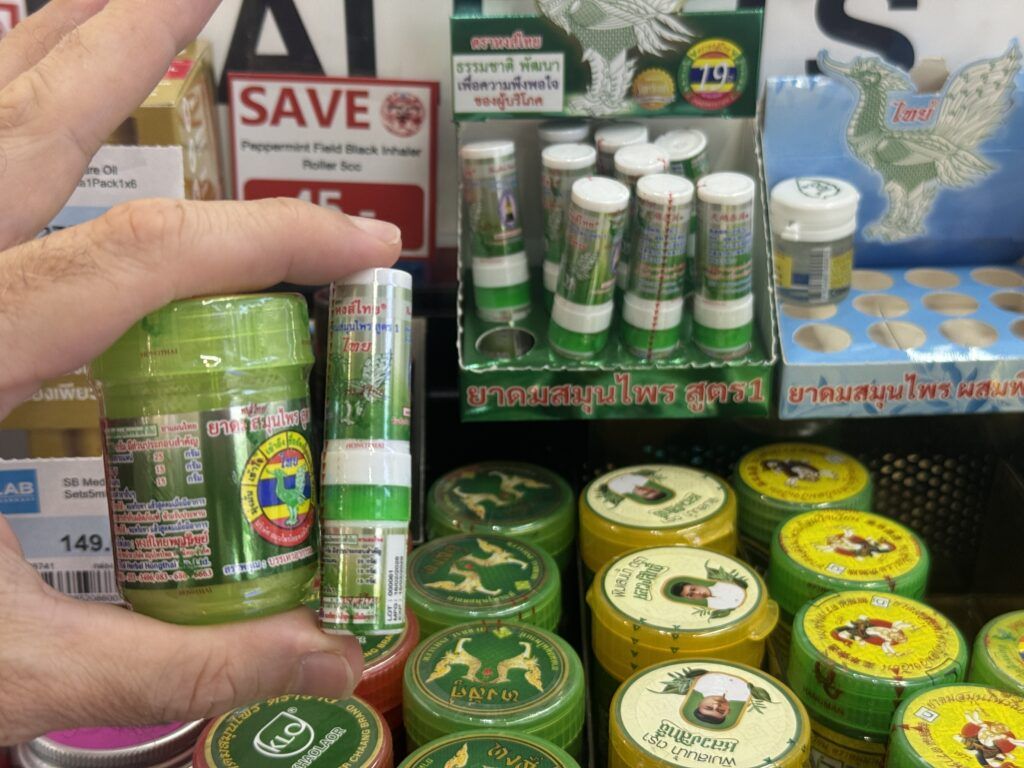inhalador tipico de tailandia