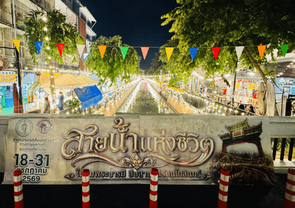 mercado flotante bangkok