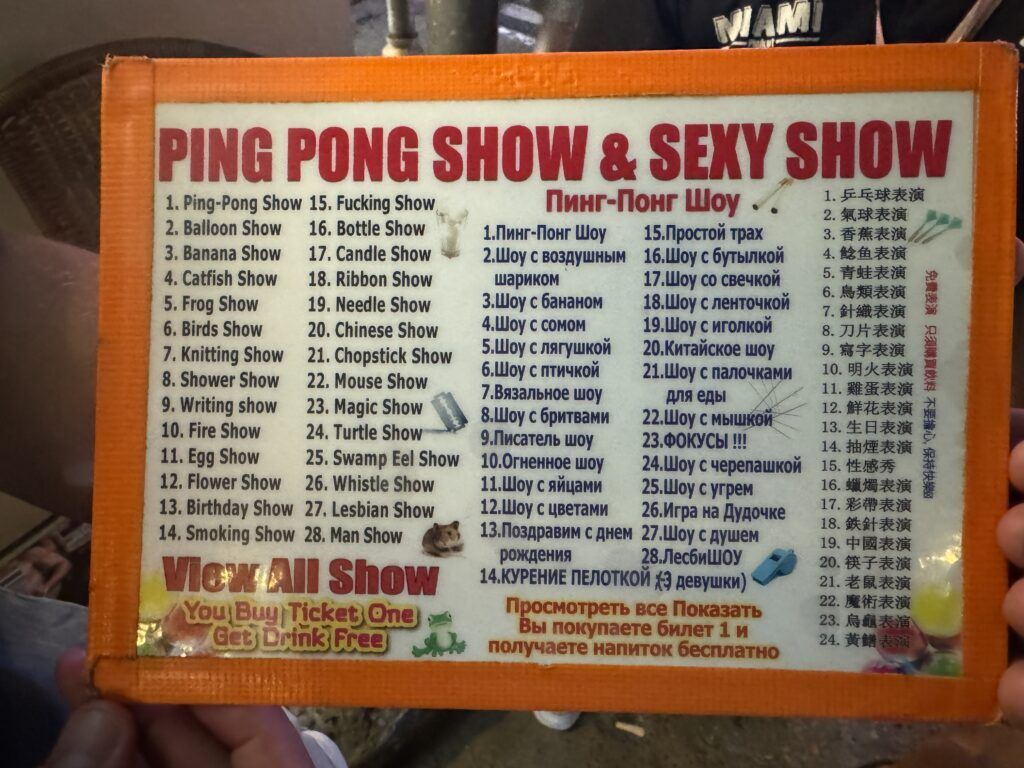 ping pong show precio
